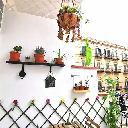Homestay Casa Pirri *